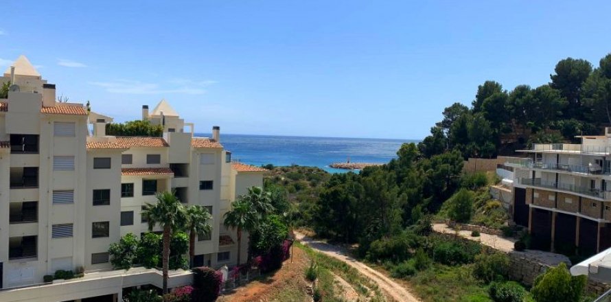 Huvila Altea, Alicante, Espanja 4 makuuhuonetta, 460 m2 No. 42588