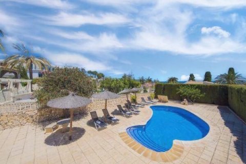 Huvila myytävänä Calpe, Alicante, Espanja, 7 makuuhuonetta, 300 m2 No. 42427 - kuva 1