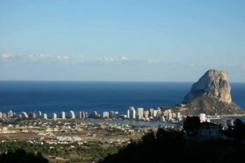 Huvila myytävänä Calpe, Alicante, Espanja, 3 makuuhuonetta,  No. 45523 - kuva 2