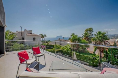 Huvila myytävänä Moraira, Alicante, Espanja, 5 makuuhuonetta, 234 m2 No. 43738 - kuva 6