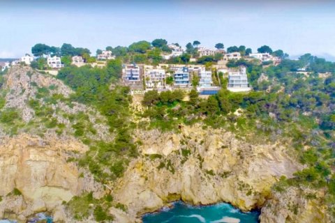 Huvila myytävänä Javea, Alicante, Espanja, 5 makuuhuonetta, 402 m2 No. 45901 - kuva 6