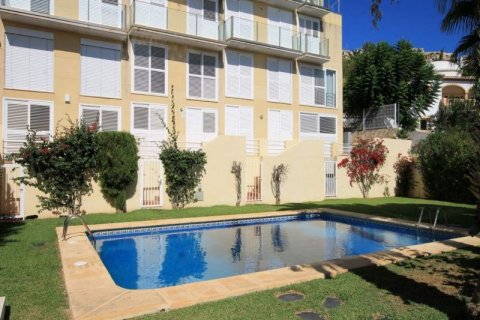 Kaupunkipientalo myytävänä Javea, Alicante, Espanja, 4 makuuhuonetta, 270 m2 No. 44643 - kuva 4