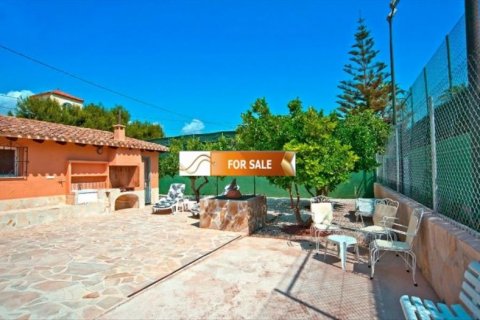 Huvila myytävänä Javea, Alicante, Espanja, 4 makuuhuonetta, 210 m2 No. 45045 - kuva 3