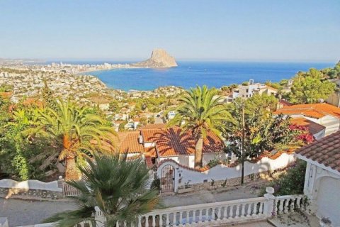 Huvila myytävänä Calpe, Alicante, Espanja, 5 makuuhuonetta, 267 m2 No. 45504 - kuva 3