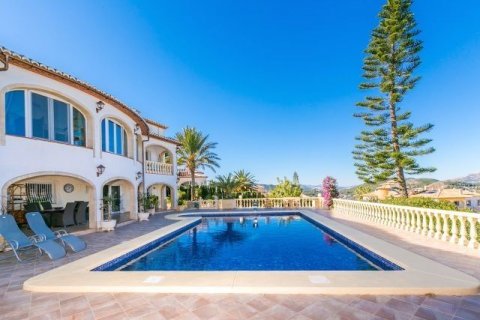 Huvila myytävänä Javea, Alicante, Espanja, 5 makuuhuonetta, 660 m2 No. 43606 - kuva 3