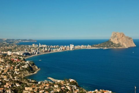 Hotelli myytävänä Calpe, Alicante, Espanja, 16 makuuhuonetta,  No. 44820 - kuva 1
