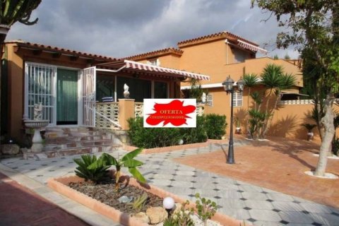 Huvila myytävänä Benidorm, Alicante, Espanja, 5 makuuhuonetta, 215 m2 No. 45521 - kuva 1