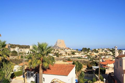 Huvila myytävänä Calpe, Alicante, Espanja, 5 makuuhuonetta, 400 m2 No. 45646 - kuva 2