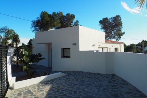 Huvila myytävänä Benissa, Alicante, Espanja, 4 makuuhuonetta, 180 m2 No. 45215 - kuva 4