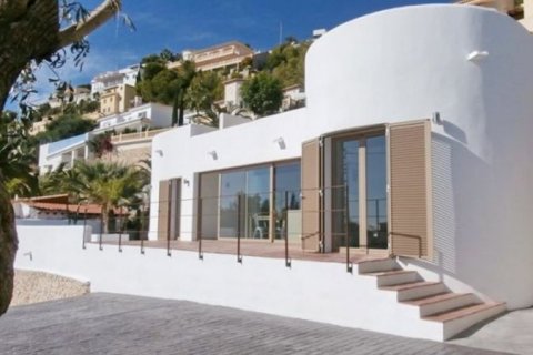 Huvila myytävänä Moraira, Alicante, Espanja, 4 makuuhuonetta, 110 m2 No. 45217 - kuva 1