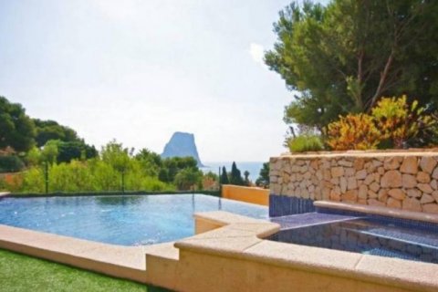 Huvila myytävänä Calpe, Alicante, Espanja, 4 makuuhuonetta, 205 m2 No. 43922 - kuva 2