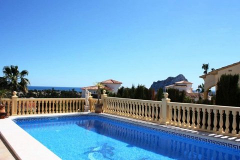 Huvila myytävänä Calpe, Alicante, Espanja, 4 makuuhuonetta, 300 m2 No. 45624 - kuva 3