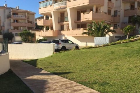 Huoneisto myytävänä Benidorm, Alicante, Espanja, 3 makuuhuonetta, 150 m2 No. 44446 - kuva 3