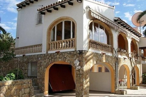 Huvila myytävänä Moraira, Alicante, Espanja, 7 makuuhuonetta, 415 m2 No. 43719 - kuva 5