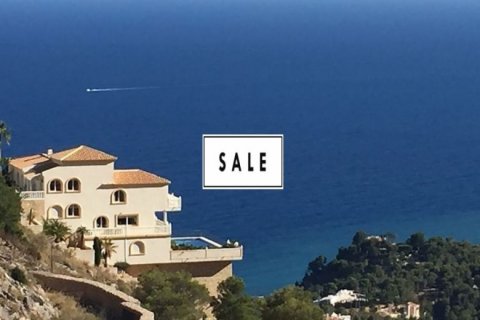 Huvila myytävänä Altea, Alicante, Espanja, 4 makuuhuonetta, 350 m2 No. 45633 - kuva 1