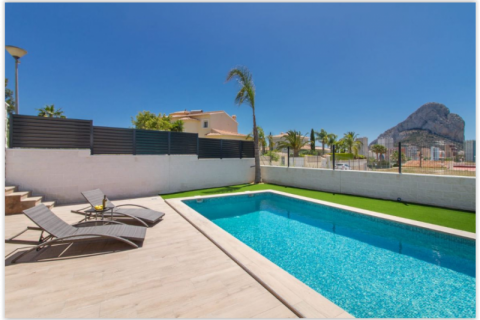 Huvila myytävänä Calpe, Alicante, Espanja, 3 makuuhuonetta, 394 m2 No. 44254 - kuva 5