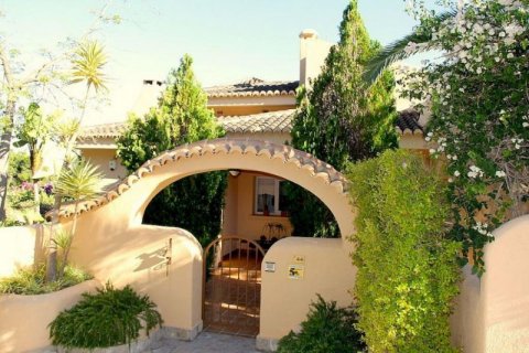 Huvila myytävänä Moraira, Alicante, Espanja, 3 makuuhuonetta, 390 m2 No. 43703 - kuva 8