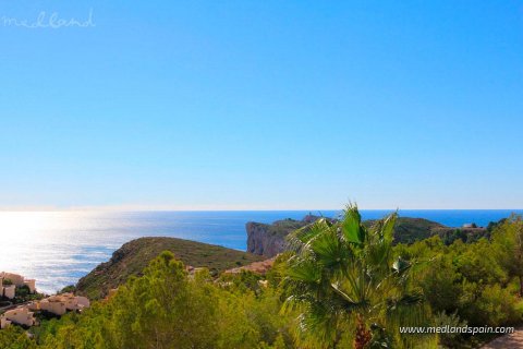 Huvila myytävänä Cumbre Del Sol, Alicante, Espanja, 3 makuuhuonetta, 171 m2 No. 50968 - kuva 13