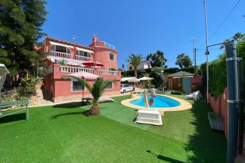 Huvila myytävänä Calpe, Alicante, Espanja, 4 makuuhuonetta, 280 m2 No. 51865 - kuva 1