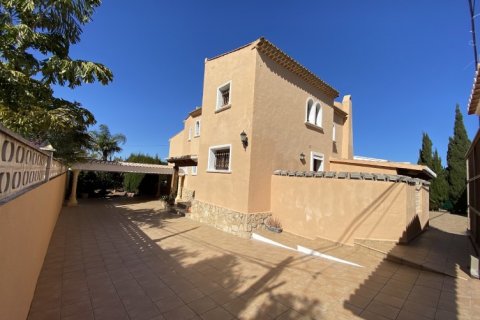 Huvila myytävänä Denia, Alicante, Espanja, 4 makuuhuonetta, 250 m2 No. 53823 - kuva 8