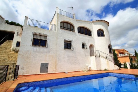 Huvila myytävänä Benitachell, Alicante, Espanja, 5 makuuhuonetta, 186 m2 No. 54470 - kuva 2