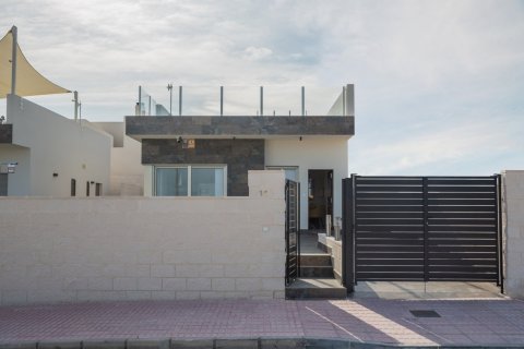 Huvila myytävänä Villamartin, Alicante, Espanja, 3 makuuhuonetta, 157 m2 No. 56318 - kuva 19