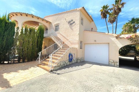 Huvila myytävänä Calpe, Alicante, Espanja, 6 makuuhuonetta, 240 m2 No. 59805 - kuva 4