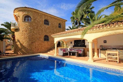 Huvila myytävänä Moraira, Alicante, Espanja, 4 makuuhuonetta, 262 m2 No. 58601 - kuva 1