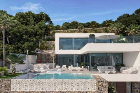 Huvila myytävänä Calpe, Alicante, Espanja, 4 makuuhuonetta, 428 m2 No. 58736 - kuva 2