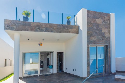 Huvila myytävänä Villamartin, Alicante, Espanja, 4 makuuhuonetta, 157 m2 No. 59142 - kuva 2