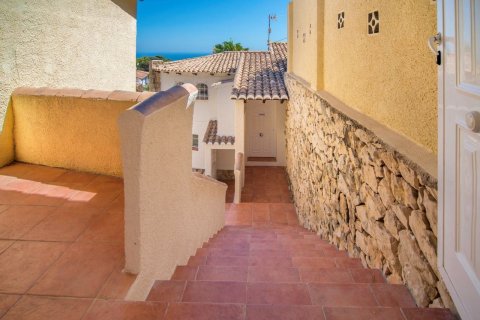 Huvila myytävänä Moraira, Alicante, Espanja, 8 makuuhuonetta, 264 m2 No. 59387 - kuva 3