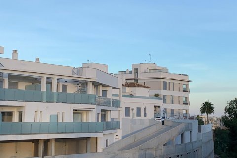 Kaupunkipientalo myytävänä Villamartin, Alicante, Espanja, 3 makuuhuonetta, 108 m2 No. 58766 - kuva 1