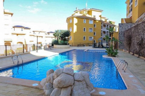 Huoneisto myytävänä Campoamor, Alicante, Espanja, 3 makuuhuonetta, 93 m2 No. 58995 - kuva 3