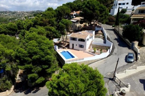 Huvila myytävänä Moraira, Alicante, Espanja, 3 makuuhuonetta, 109 m2 No. 59038 - kuva 2