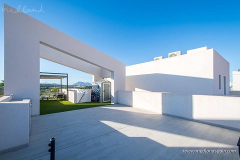 Huvila myytävänä Benijofar, Alicante, Espanja, 3 makuuhuonetta, 105 m2 No. 57944 - kuva 15