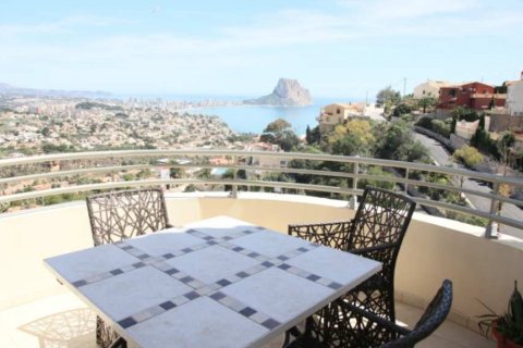 Huvila myytävänä Calpe, Alicante, Espanja, 4 makuuhuonetta, 260 m2 No. 59234 - kuva 5