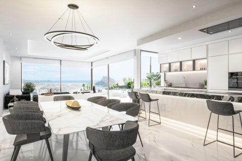 Huvila myytävänä Calpe, Alicante, Espanja, 4 makuuhuonetta, 428 m2 No. 58736 - kuva 9