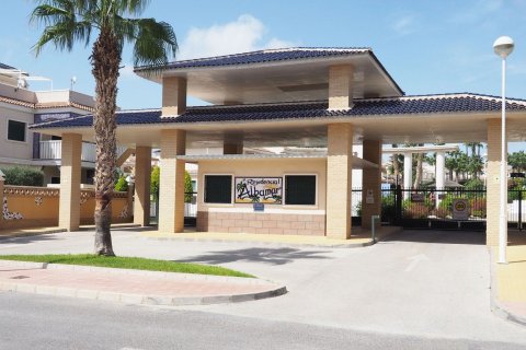 Kaupunkipientalo myytävänä Ciudad Quesada, Alicante, Espanja, 2 makuuhuonetta, 80 m2 No. 58583 - kuva 2