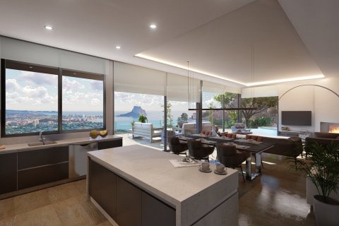 Huvila myytävänä Calpe, Alicante, Espanja, 6 makuuhuonetta, 670 m2 No. 58397 - kuva 3