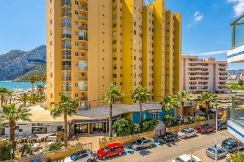 Huoneisto myytävänä Calpe, Alicante, Espanja, 2 makuuhuonetta, 84 m2 No. 58416 - kuva 2