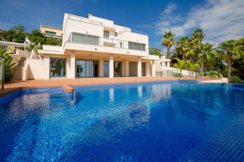 Huvila myytävänä Moraira, Alicante, Espanja, 4 makuuhuonetta, 559 m2 No. 58860 - kuva 1