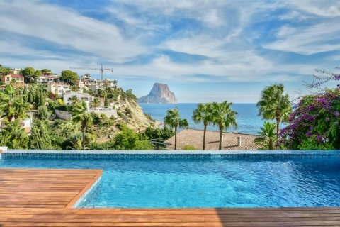 Huvila myytävänä Calpe, Alicante, Espanja, 3 makuuhuonetta, 600 m2 No. 57696 - kuva 2