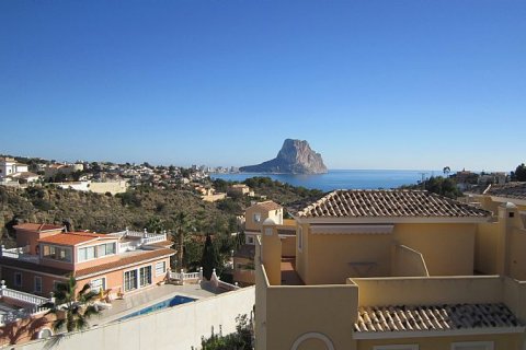 Bungalowi myytävänä Calpe, Alicante, Espanja, 4 makuuhuonetta, 176 m2 No. 58659 - kuva 2