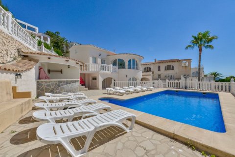 Huvila myytävänä Moraira, Alicante, Espanja, 8 makuuhuonetta, 264 m2 No. 59387 - kuva 1