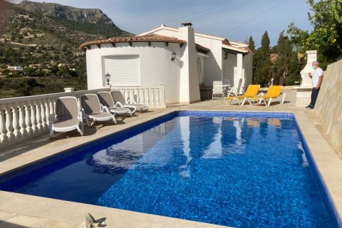 Huvila myytävänä Calpe, Alicante, Espanja, 3 makuuhuonetta, 116 m2 No. 59406 - kuva 1