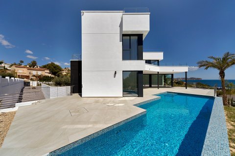 Huvila myytävänä Calpe, Alicante, Espanja, 5 makuuhuonetta, 560 m2 No. 58401 - kuva 5