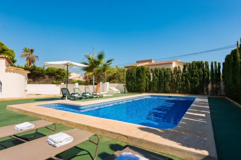 Huvila myytävänä Calpe, Alicante, Espanja, 3 makuuhuonetta, 156 m2 No. 59137 - kuva 2