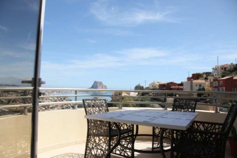 Huvila myytävänä Calpe, Alicante, Espanja, 4 makuuhuonetta, 260 m2 No. 59234 - kuva 4