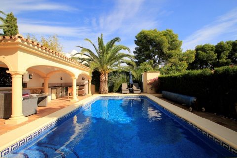 Huvila myytävänä Moraira, Alicante, Espanja, 4 makuuhuonetta, 262 m2 No. 58601 - kuva 2