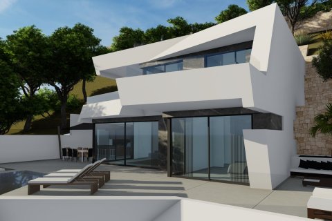 Huvila myytävänä Calpe, Alicante, Espanja, 4 makuuhuonetta, 489 m2 No. 59338 - kuva 2